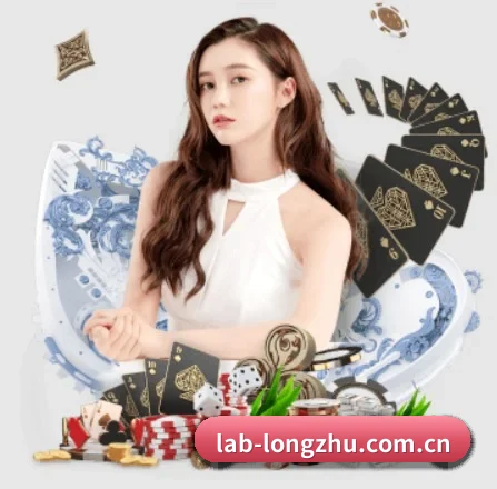 正式成立 - 龙珠体育官网应运而生,获得国际认证资质,为用户打造合法合规的休闲互动平台。